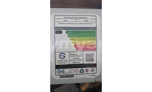 Acheter Import Voiture Mitsubishi L200 Blanc à Import - Dubai, #<Region:0x000000000c5121b8> Acheter Import Voiture Mitsubishi L200 Blanc à Import - Dubai, #<Region:0x000000000c5121b8>