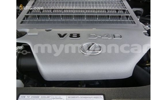 Buy Import Lexus LX White Car in Import - Dubai in Ayeyarwady Buy Import Lexus LX White Car in Import - Dubai in Ayeyarwady