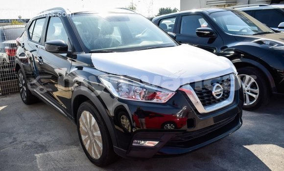 Acheter Import Utilitaire Nissan Evalia Noir à Import - Dubai, #<Region:0x000000000c5121b8> Acheter Import Utilitaire Nissan Evalia Noir à Import - Dubai, #<Region:0x000000000c5121b8>