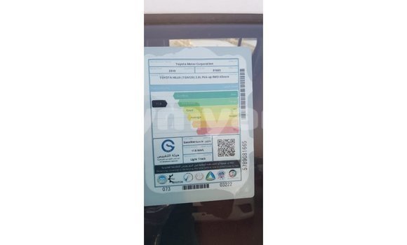 Buy Import Toyota Hilux White Car in Import - Dubai in Ayeyarwady Buy Import Toyota Hilux White Car in Import - Dubai in Ayeyarwady