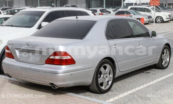 Buy Import Lexus LS Other Car in Import - Dubai in Ayeyarwady Buy Import Lexus LS Other Car in Import - Dubai in Ayeyarwady
