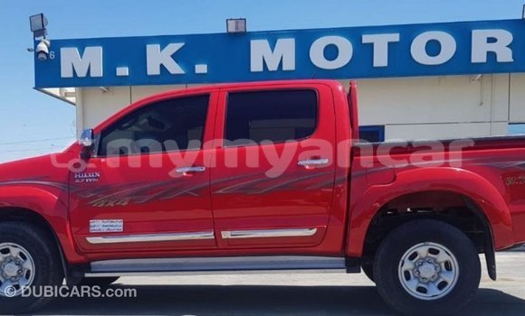 သွင်းကုန် Toyota Hilux Red ကား Import - Dubai Ayeyarwady သွင်းကုန် Toyota Hilux Red ကား Import - Dubai Ayeyarwady