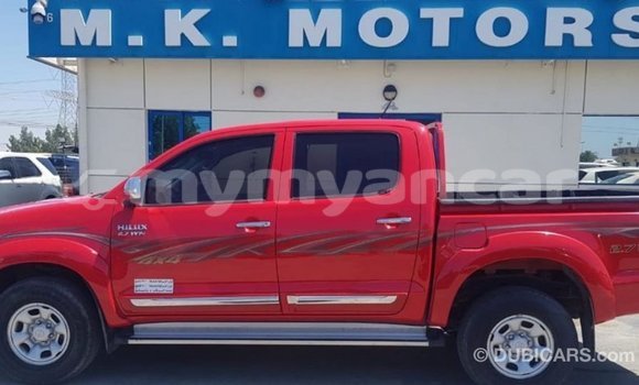 သွင်းကုန် Toyota Hilux Red ကား Import - Dubai Ayeyarwady သွင်းကုန် Toyota Hilux Red ကား Import - Dubai Ayeyarwady