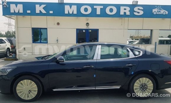 Acheter Import Voiture Kia Cadenza Bleu à Import - Dubai, #<Region:0x000000000c5121b8> Acheter Import Voiture Kia Cadenza Bleu à Import - Dubai, #<Region:0x000000000c5121b8>