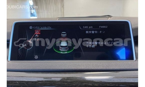 Acheter Import Voiture BMW X5 Blanc à Import - Dubai, #<Region:0x000000000c5121b8> Acheter Import Voiture BMW X5 Blanc à Import - Dubai, #<Region:0x000000000c5121b8>