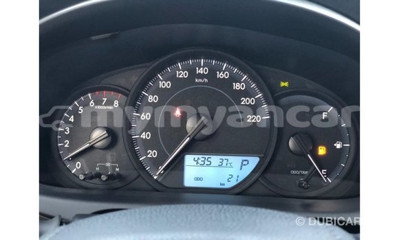 Buy Import Toyota Yaris White Car in Import - Dubai in Ayeyarwady Buy Import Toyota Yaris White Car in Import - Dubai in Ayeyarwady