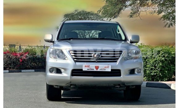 Buy Import Lexus LX Other Car in Import - Dubai in Ayeyarwady Buy Import Lexus LX Other Car in Import - Dubai in Ayeyarwady