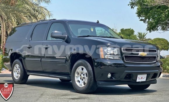Acheter Import Voiture Chevrolet Suburban Noir à Import - Dubai, #<Region:0x000000000c5121b8> Acheter Import Voiture Chevrolet Suburban Noir à Import - Dubai, #<Region:0x000000000c5121b8>