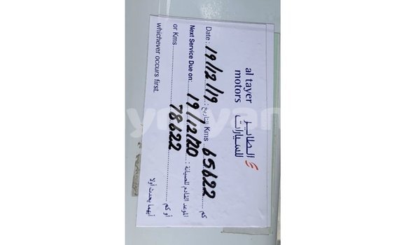 Buy Import Jaguar F-Pace White Car in Import - Dubai in Ayeyarwady Buy Import Jaguar F-Pace White Car in Import - Dubai in Ayeyarwady