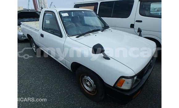 Acheter Import Voiture Toyota Hilux Blanc à Import - Dubai, #<Region:0x000000000c5121b8> Acheter Import Voiture Toyota Hilux Blanc à Import - Dubai, #<Region:0x000000000c5121b8>