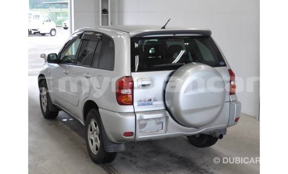 Acheter Import Voiture Toyota RAV4 Autre à Import - Dubai, #<Region:0x000000000c5121b8> Acheter Import Voiture Toyota RAV4 Autre à Import - Dubai, #<Region:0x000000000c5121b8>