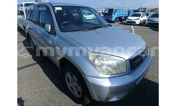 Acheter Import Voiture Toyota RAV4 Autre à Import - Dubai, #<Region:0x000000000c5121b8> Acheter Import Voiture Toyota RAV4 Autre à Import - Dubai, #<Region:0x000000000c5121b8>
