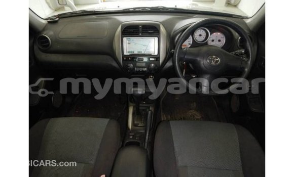 Acheter Import Voiture Toyota RAV4 Autre à Import - Dubai, #<Region:0x000000000c5121b8> Acheter Import Voiture Toyota RAV4 Autre à Import - Dubai, #<Region:0x000000000c5121b8>