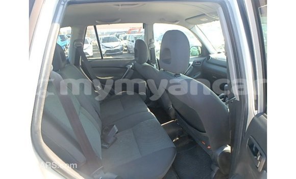 Acheter Import Voiture Toyota RAV4 Autre à Import - Dubai, #<Region:0x000000000c5121b8> Acheter Import Voiture Toyota RAV4 Autre à Import - Dubai, #<Region:0x000000000c5121b8>