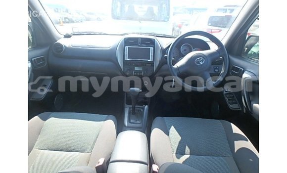 Acheter Import Voiture Toyota RAV4 Autre à Import - Dubai, #<Region:0x000000000c5121b8> Acheter Import Voiture Toyota RAV4 Autre à Import - Dubai, #<Region:0x000000000c5121b8>