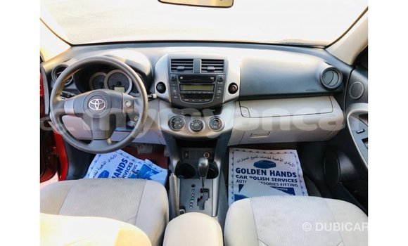 သွင်းကုန် Toyota 4Runner Red ကား Import - Dubai Ayeyarwady သွင်းကုန် Toyota 4Runner Red ကား Import - Dubai Ayeyarwady