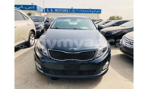 သွင်းကုန် Kia Optima Blue ကား Import - Dubai Ayeyarwady သွင်းကုန် Kia Optima Blue ကား Import - Dubai Ayeyarwady