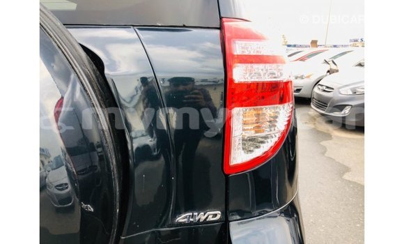 သွင်းကုန် Toyota 4Runner Black ကား Import - Dubai Ayeyarwady သွင်းကုန် Toyota 4Runner Black ကား Import - Dubai Ayeyarwady
