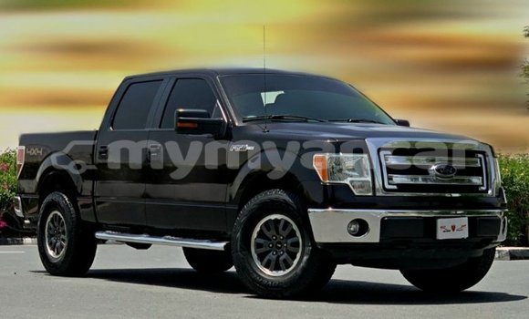 Acheter Import Voiture Ford Club Wagon Marron à Import - Dubai, #<Region:0x000000000c5121b8> Acheter Import Voiture Ford Club Wagon Marron à Import - Dubai, #<Region:0x000000000c5121b8>