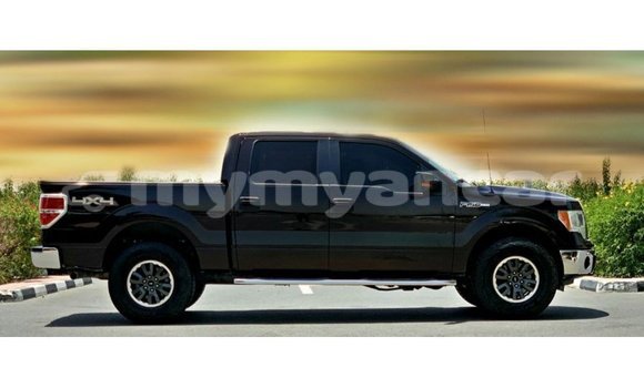 Acheter Import Voiture Ford Club Wagon Marron à Import - Dubai, #<Region:0x000000000c5121b8> Acheter Import Voiture Ford Club Wagon Marron à Import - Dubai, #<Region:0x000000000c5121b8>