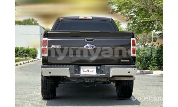 Acheter Import Voiture Ford Club Wagon Marron à Import - Dubai, #<Region:0x000000000c5121b8> Acheter Import Voiture Ford Club Wagon Marron à Import - Dubai, #<Region:0x000000000c5121b8>