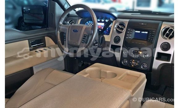 Acheter Import Voiture Ford Club Wagon Marron à Import - Dubai, #<Region:0x000000000c5121b8> Acheter Import Voiture Ford Club Wagon Marron à Import - Dubai, #<Region:0x000000000c5121b8>