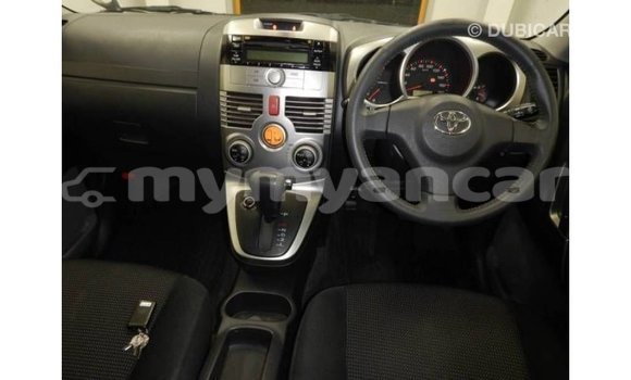 Acheter Import Voiture Toyota Rush Blanc à Import - Dubai, #<Region:0x000000000c5121b8> Acheter Import Voiture Toyota Rush Blanc à Import - Dubai, #<Region:0x000000000c5121b8>