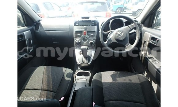 Acheter Import Voiture Toyota Rush Blanc à Import - Dubai, #<Region:0x000000000c5121b8> Acheter Import Voiture Toyota Rush Blanc à Import - Dubai, #<Region:0x000000000c5121b8>