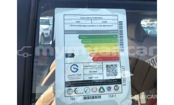 Buy Import Toyota Fortuner Other Car in Import - Dubai in Ayeyarwady Buy Import Toyota Fortuner Other Car in Import - Dubai in Ayeyarwady