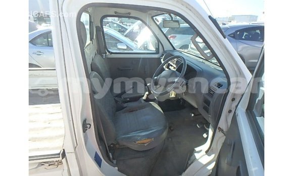Acheter Import Utilitaire Suzuki Carry Blanc à Import - Dubai, #<Region:0x000000000c5121b8> Acheter Import Utilitaire Suzuki Carry Blanc à Import - Dubai, #<Region:0x000000000c5121b8>