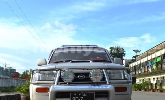 Buy Used Toyota Hilux White Car in Yangon in Yangon Buy Used Toyota Hilux White Car in Yangon in Yangon
