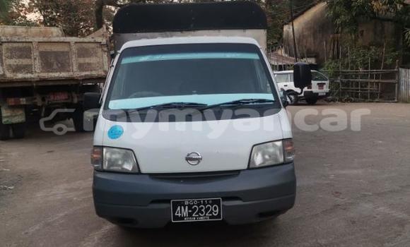 Acheter Occasion Utilitaire Nissan UD Blanc à Yangon, #<Region:0x000000000d9ad1e0>