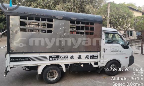 Acheter Occasion Utilitaire Nissan UD Blanc à Yangon, #<Region:0x000000000d9ad1e0> Acheter Occasion Utilitaire Nissan UD Blanc à Yangon, #<Region:0x000000000d9ad1e0>