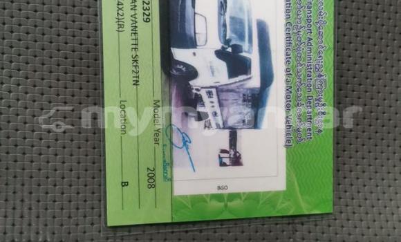 Acheter Occasion Utilitaire Nissan UD Blanc à Yangon, #<Region:0x000000000d9ad1e0> Acheter Occasion Utilitaire Nissan UD Blanc à Yangon, #<Region:0x000000000d9ad1e0>