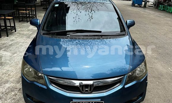 Acheter Occasion Voiture Honda Accord Autre à Myanaung, #<Region:0x000000000c5121b8> Acheter Occasion Voiture Honda Accord Autre à Myanaung, #<Region:0x000000000c5121b8>