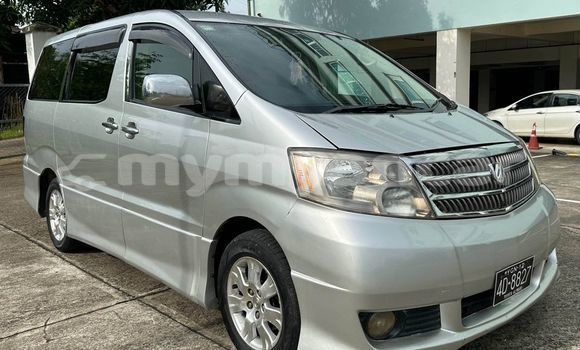 Buy Used Toyota Alphard Other Car in Myanaung in Ayeyarwady