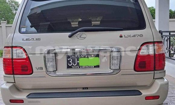 Buy Used Toyota Land Cruiser White Car in Myanaung in Ayeyarwady Buy Used Toyota Land Cruiser White Car in Myanaung in Ayeyarwady