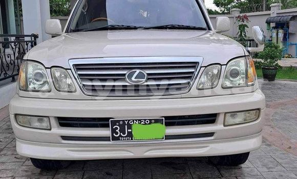 Buy Used Toyota Land Cruiser White Car in Myanaung in Ayeyarwady Buy Used Toyota Land Cruiser White Car in Myanaung in Ayeyarwady