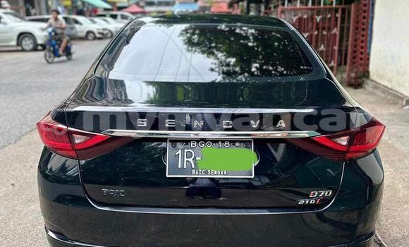 Buy Used Toyota Sai Black Car in Myanaung in Ayeyarwady Buy Used Toyota Sai Black Car in Myanaung in Ayeyarwady