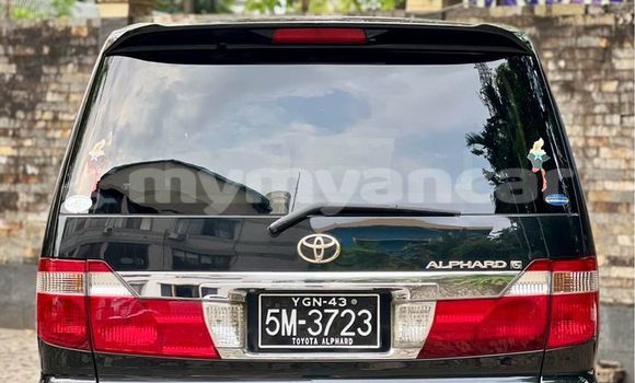 အသုံးပြုခံ့ Toyota Alphard Black ကား Myanaung Ayeyarwady အသုံးပြုခံ့ Toyota Alphard Black ကား Myanaung Ayeyarwady