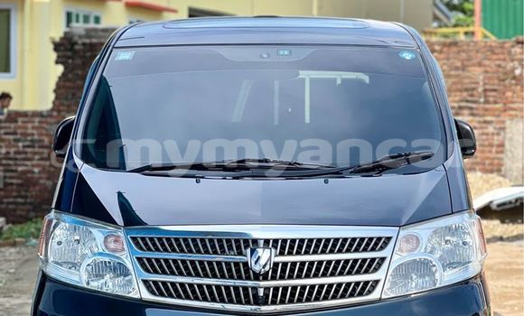 အသုံးပြုခံ့ Toyota Alphard Black ကား Myanaung Ayeyarwady အသုံးပြုခံ့ Toyota Alphard Black ကား Myanaung Ayeyarwady