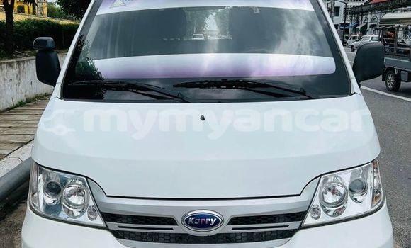 Buy Used Toyota Land Cruiser White Car in Yangon in Yangon Buy Used Toyota Land Cruiser White Car in Yangon in Yangon