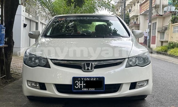 Acheter Occasion Voiture Acura CSX Blanc à Myanaung, #<Region:0x000000000c5121b8>