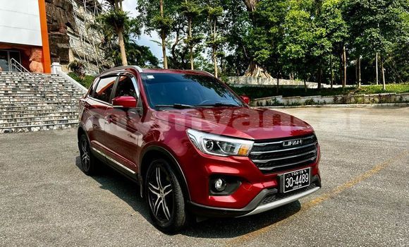 Acheter Occasion Voiture Lifan X70 Rouge à Bogale, #<Region:0x000000000c5121b8> Acheter Occasion Voiture Lifan X70 Rouge à Bogale, #<Region:0x000000000c5121b8>