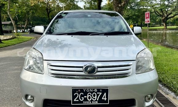 Acheter Occasion Voiture Toyota Raum Autre à Bogale, #<Region:0x000000000c5121b8> Acheter Occasion Voiture Toyota Raum Autre à Bogale, #<Region:0x000000000c5121b8>