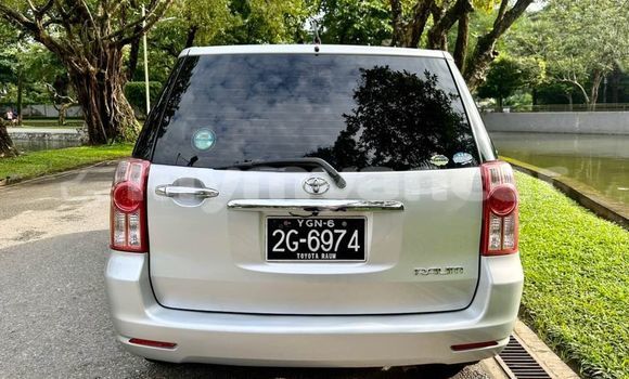 Acheter Occasion Voiture Toyota Raum Autre à Bogale, #<Region:0x000000000c5121b8> Acheter Occasion Voiture Toyota Raum Autre à Bogale, #<Region:0x000000000c5121b8>