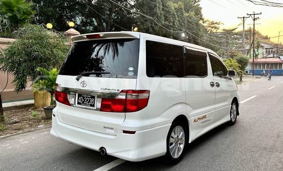 Acheter Occasion Voiture Toyota Alphard Blanc à Bogale, #<Region:0x000000000c5121b8> Acheter Occasion Voiture Toyota Alphard Blanc à Bogale, #<Region:0x000000000c5121b8>