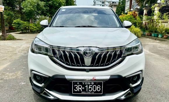 Acheter Occasion Voiture Brilliance V5 Blanc à Bogale, #<Region:0x000000000c5121b8> Acheter Occasion Voiture Brilliance V5 Blanc à Bogale, #<Region:0x000000000c5121b8>