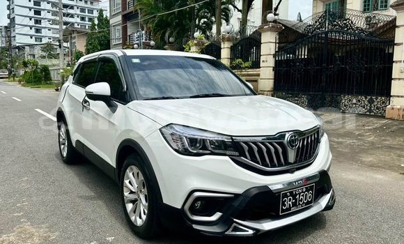 Acheter Occasion Voiture Brilliance V5 Blanc à Bogale, #<Region:0x000000000c5121b8> Acheter Occasion Voiture Brilliance V5 Blanc à Bogale, #<Region:0x000000000c5121b8>