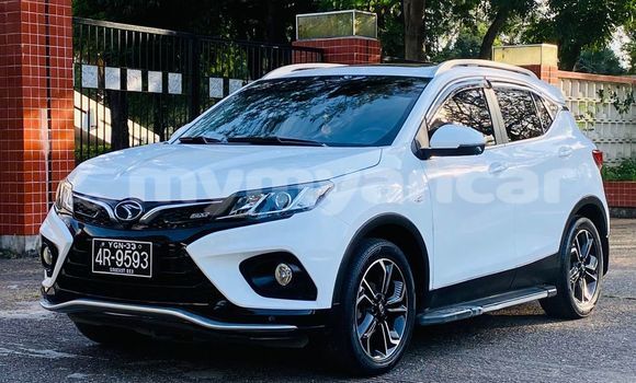 Buy Used Mitsubishi 3000 GT White Car in Chauk in Magway Buy Used Mitsubishi 3000 GT White Car in Chauk in Magway